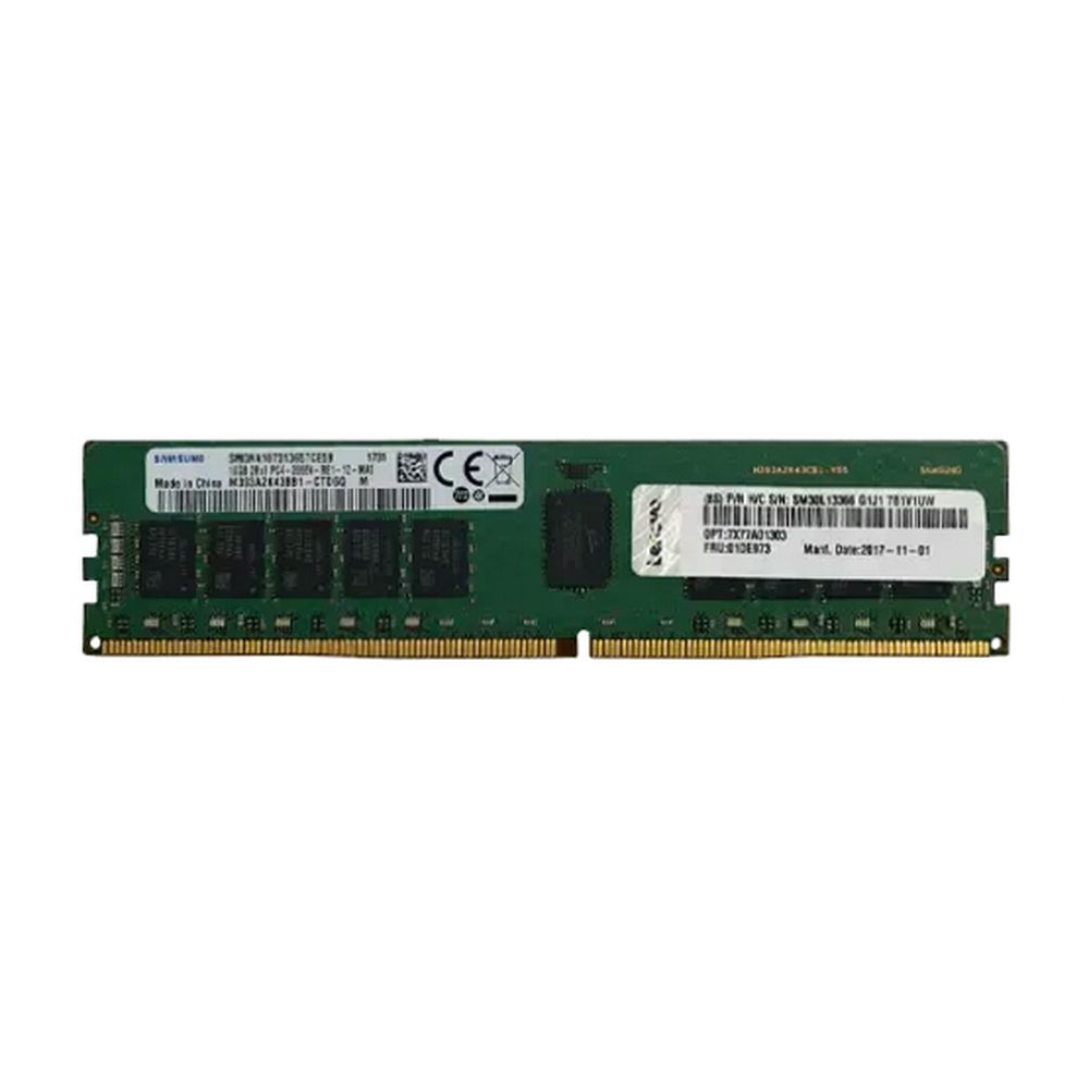 Модуль памяти Lenovo ThinkSystem 32GB TruDDR4 3200 MHz (2Rx8 1.2V) RDIMM( for V2 servers)