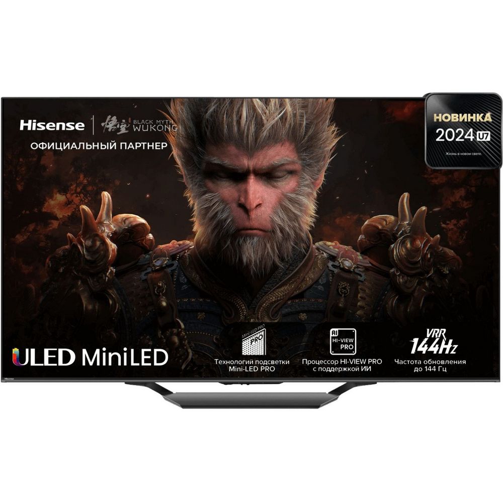 85" Телевизор m-LED HISENSE 85U7NQ