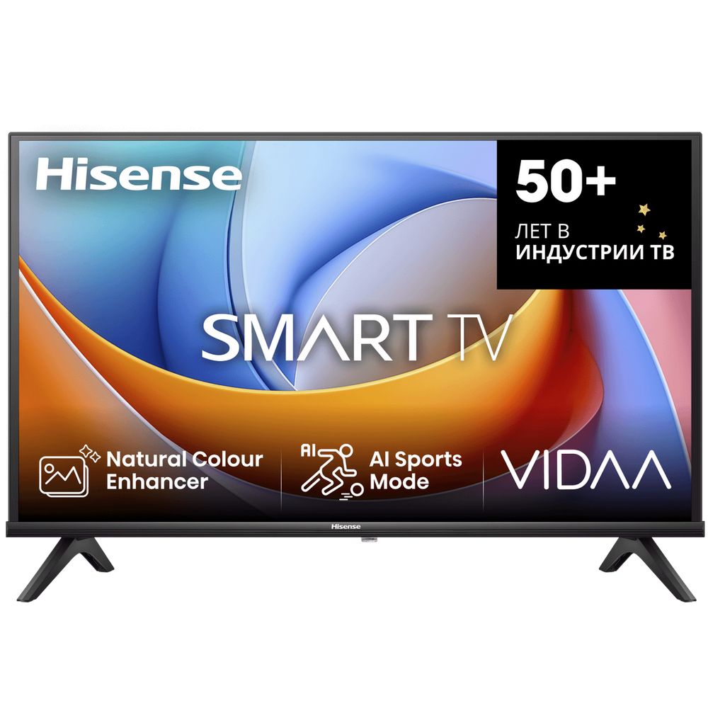32" Телевизор LED HISENSE 32A4Q