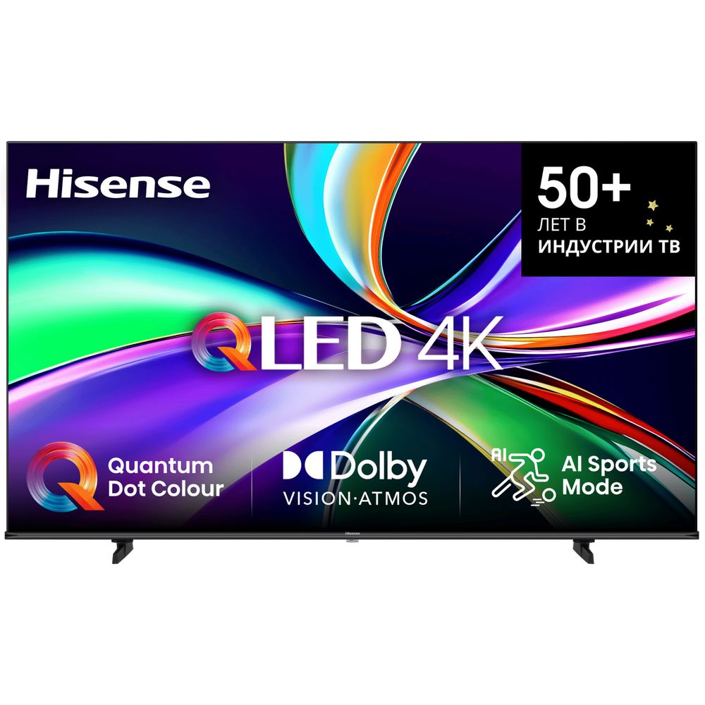 55" Телевизор Q-LED HISENSE 55E7Q