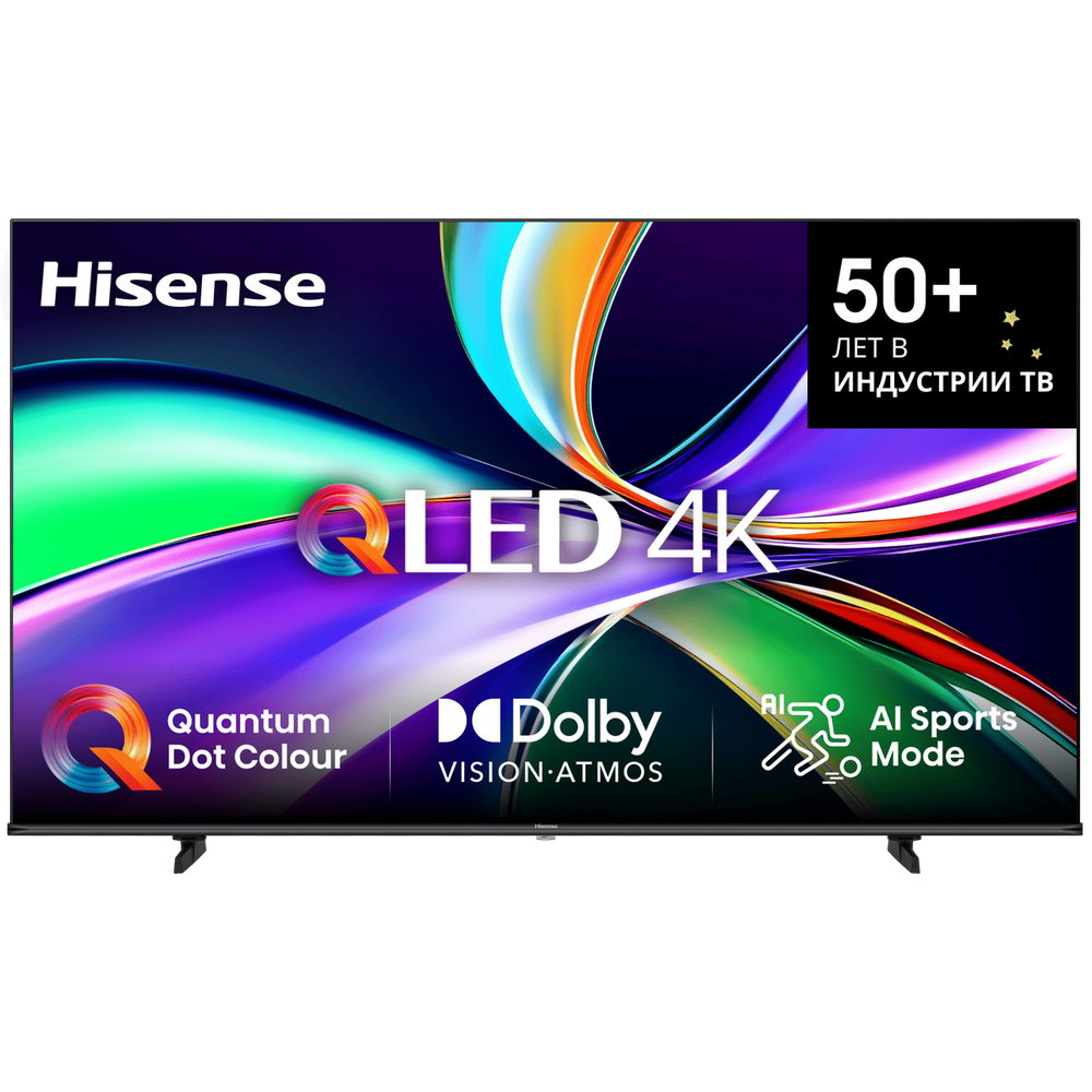 55" Телевизор Q-LED HISENSE 55E7Q