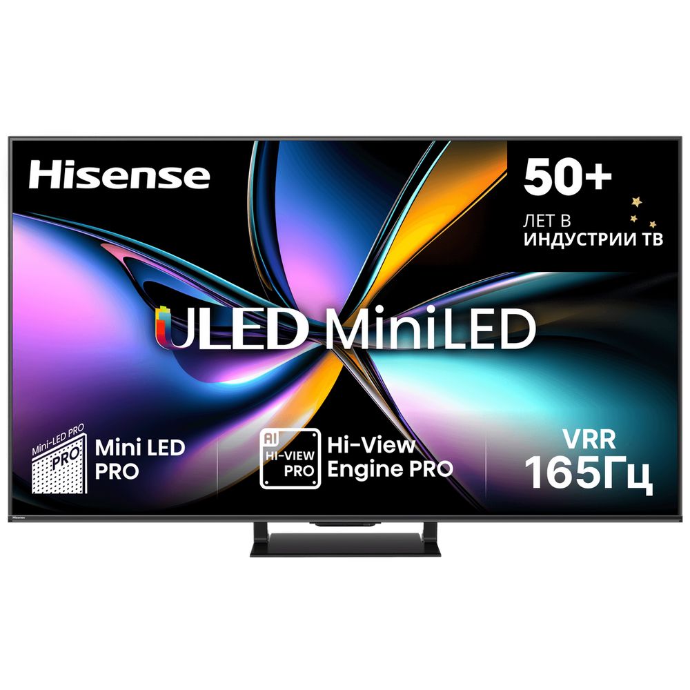 65" Телевизор m-LED HISENSE 65U7Q PRO