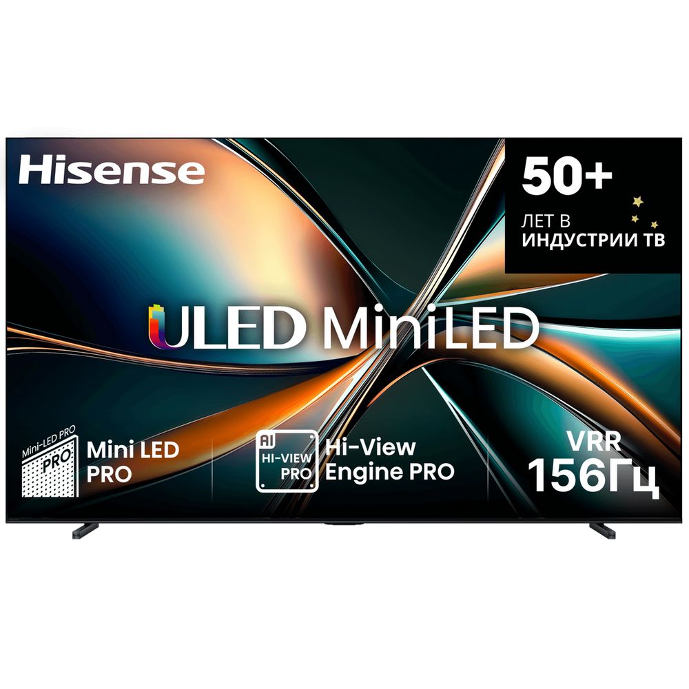 100" Телевизор m-LED HISENSE 100U7Q