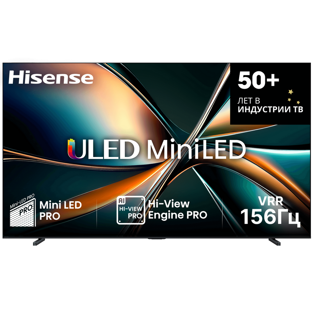 100" Телевизор m-LED HISENSE 100U7Q