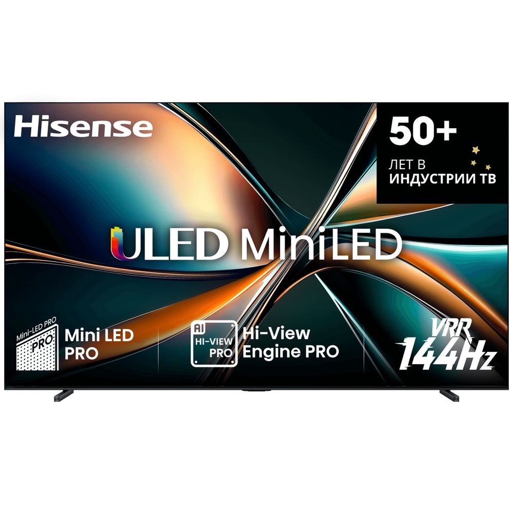 85" Телевизор m-LED HISENSE 85U7Q