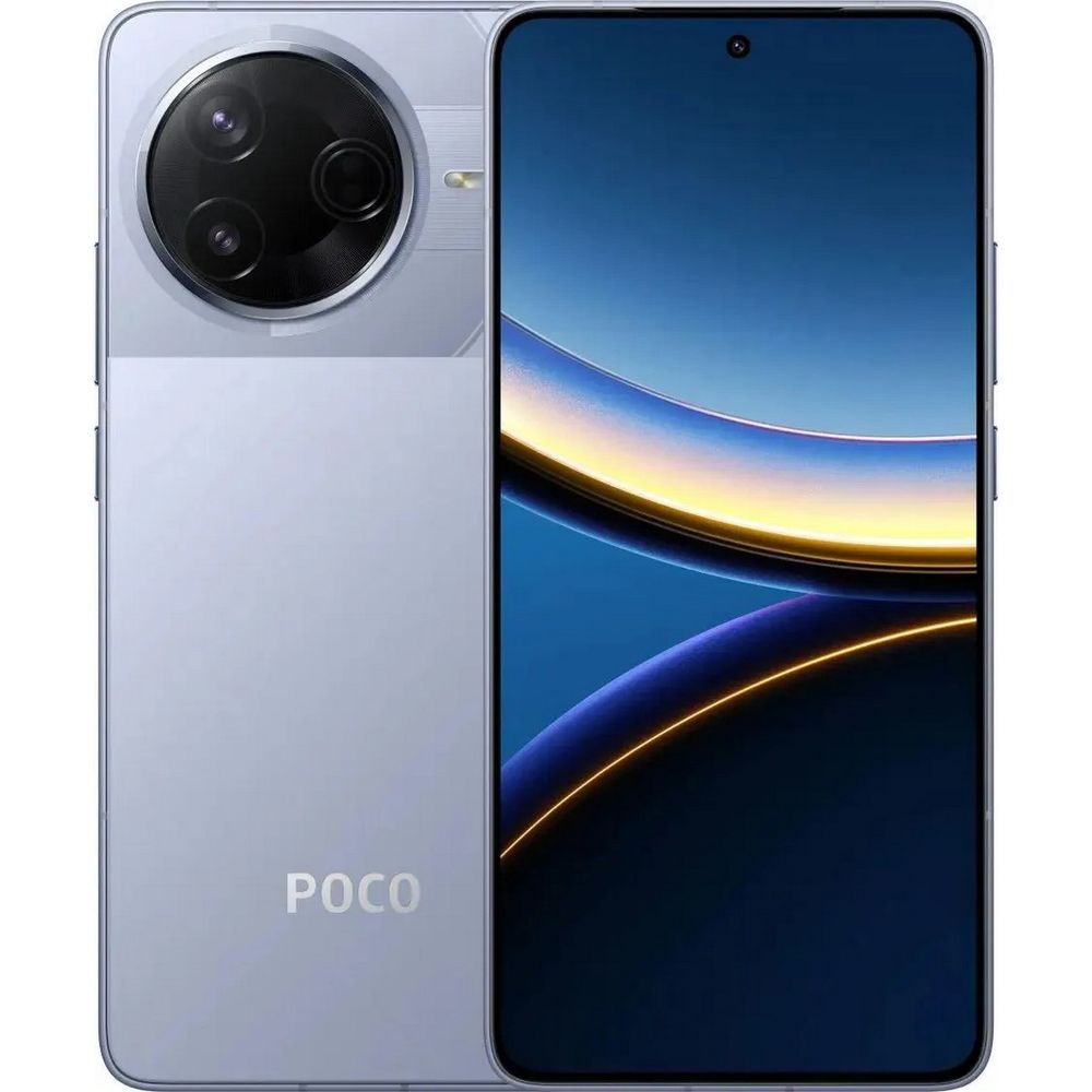 Смартфон POCO F7 Pro 12+256Gb синий (MZB0J98RU)