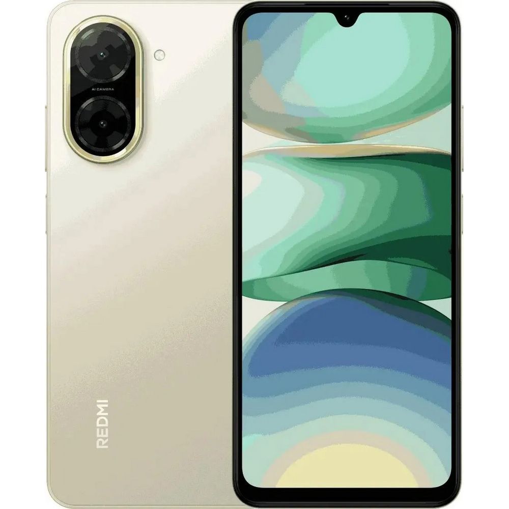 Смартфон Redmi A5 3+64Gb золотистый (MZB0JTKRU)