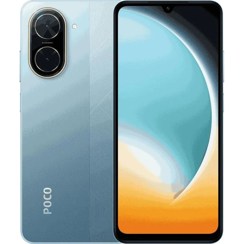 Смартфон POCO C71 4+128Gb синий (MZB0K2NRU)