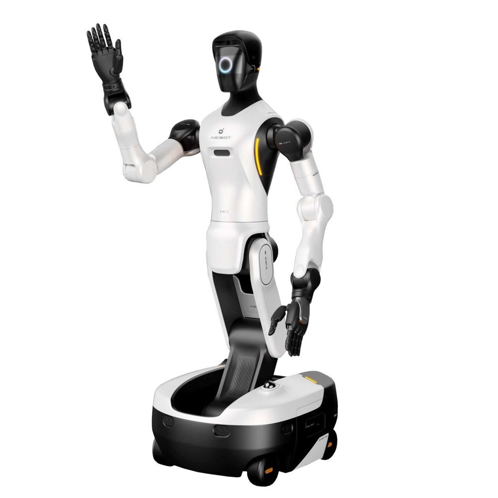 Программно-аппаратный комплекс бренда AgiBot модели G2