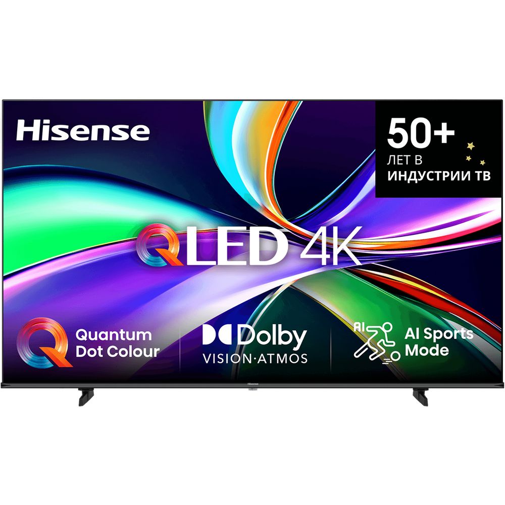 43" Телевизор Q-LED HISENSE 43E7Q