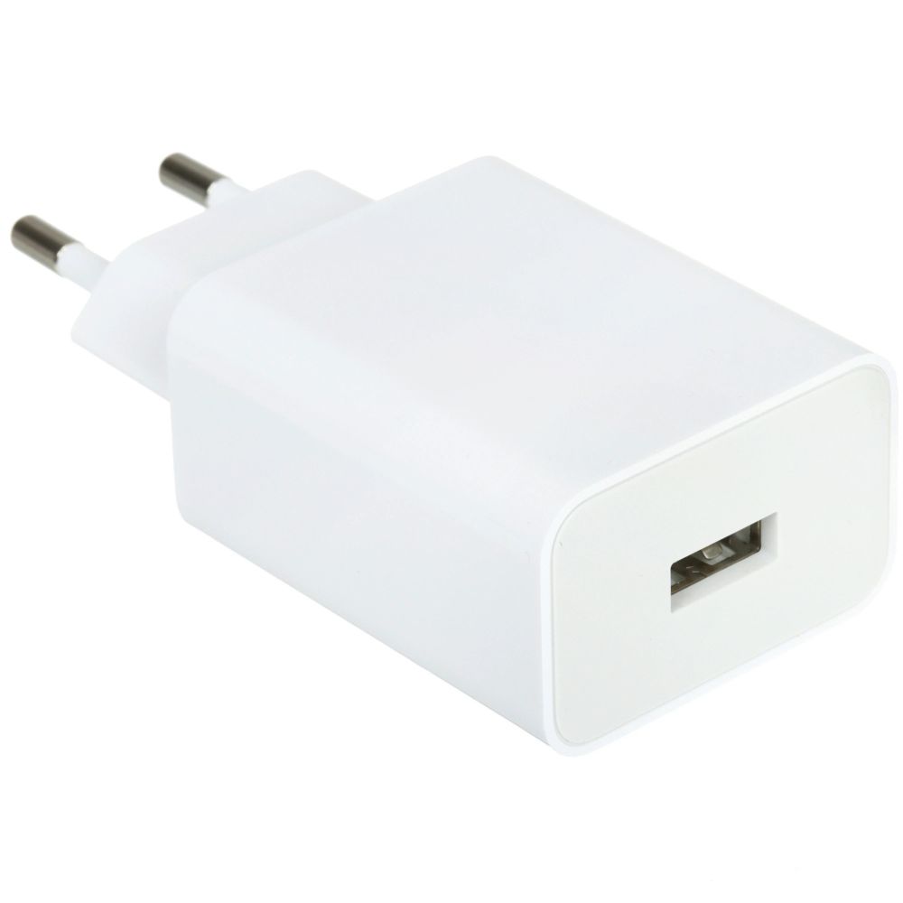 Сетевое зарядное устройство Xiaomi 22.5W Power Adapter (Type-A) EU