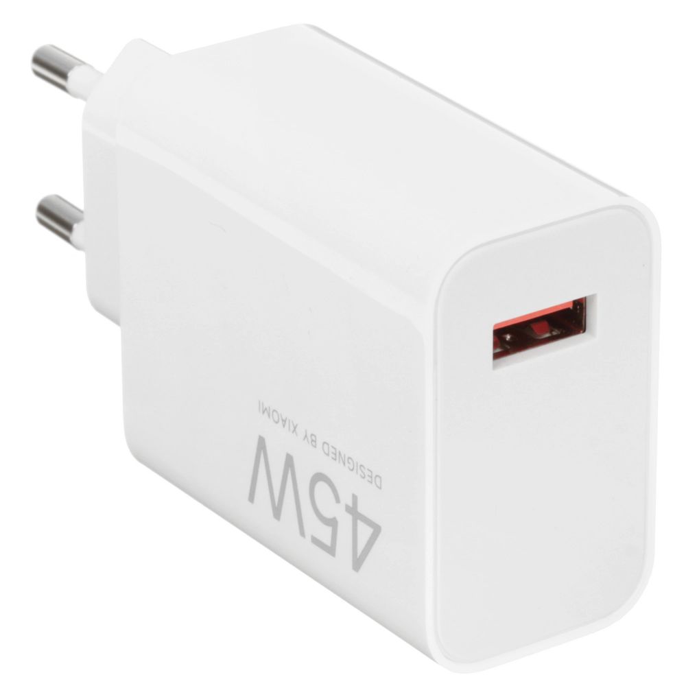 Сетевое зарядное устройство Xiaomi 45W Turbo Charging Power Adapter (Type-A) EU