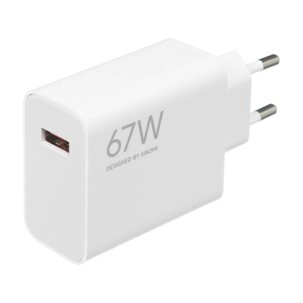 Сетевое зарядное устройство Xiaomi 67W HyperCharge Power Adapter (Type-A) EU