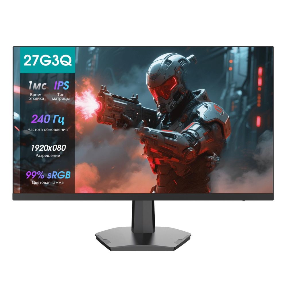 Монитор 27" Hisense 27G3Q Black (IPS/ELED, 1920x1080, 16:9, 240Гц, время отклика 1мс, 320кд/м2, 1000:1, DisplayPort, HDMI х2t)