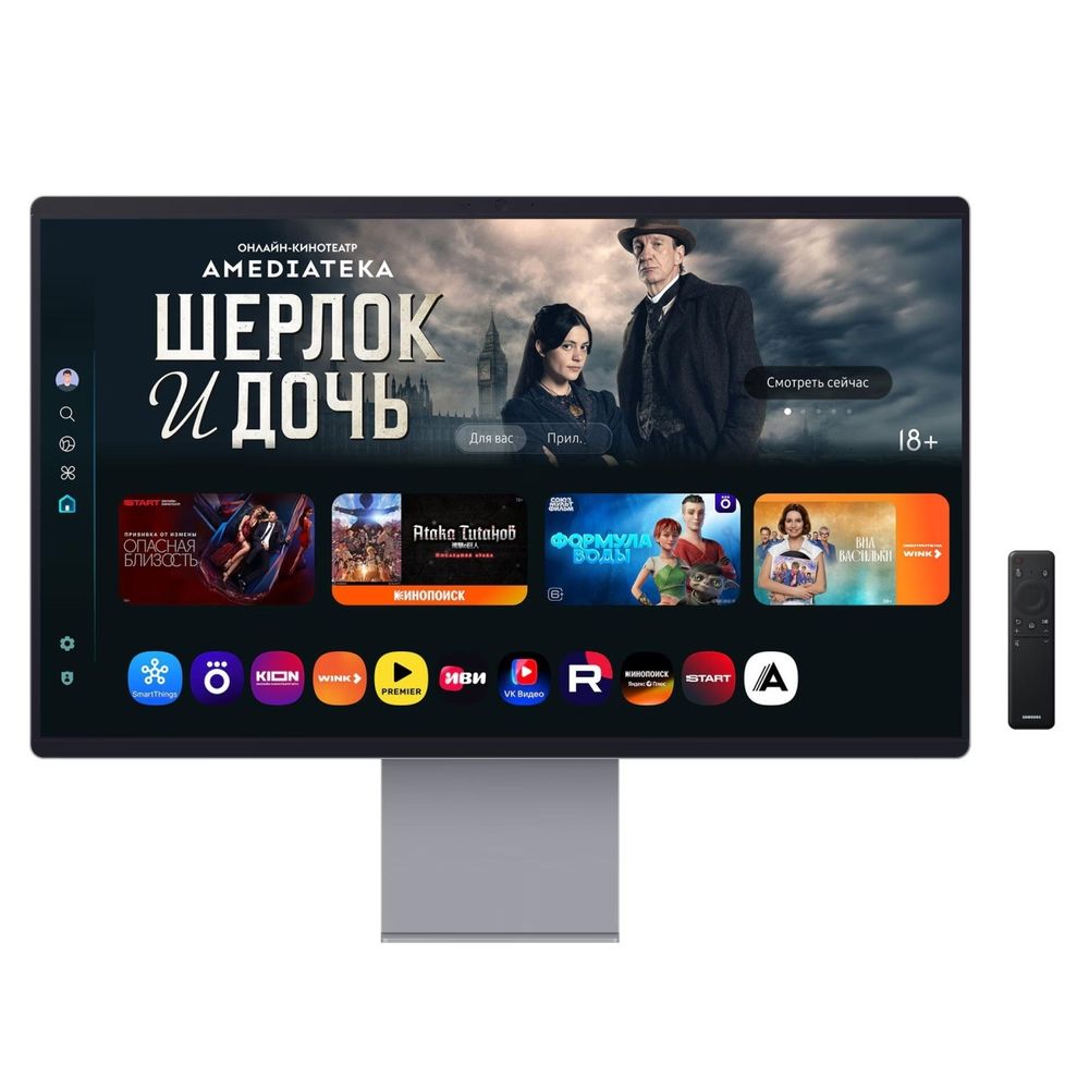 Монитор 32" SAMSUNG S32FM902SI Silver 3840x2160, OLED, 165Hz, HDMIx2+DP+USB-C