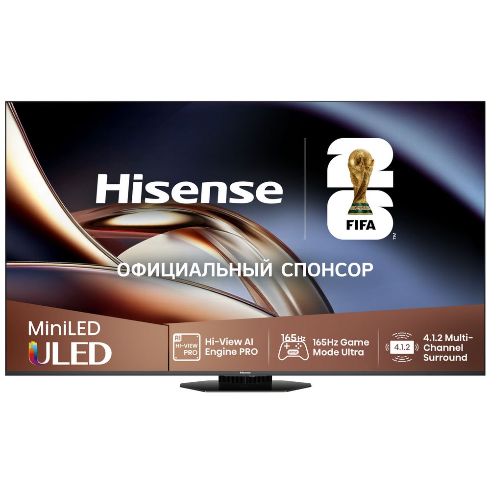 55" Телевизор MINI-LED PRO HISENSE 55U8Q