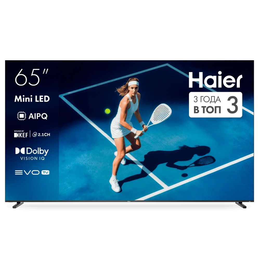 65" Телевизор m-LED HAIER 65 MiniLED M7 (DH1ZW4E00RU)