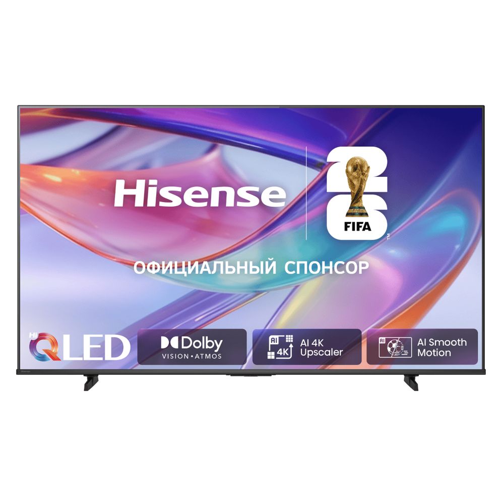 65" Телевизор Q-LED HISENSE 65E7S