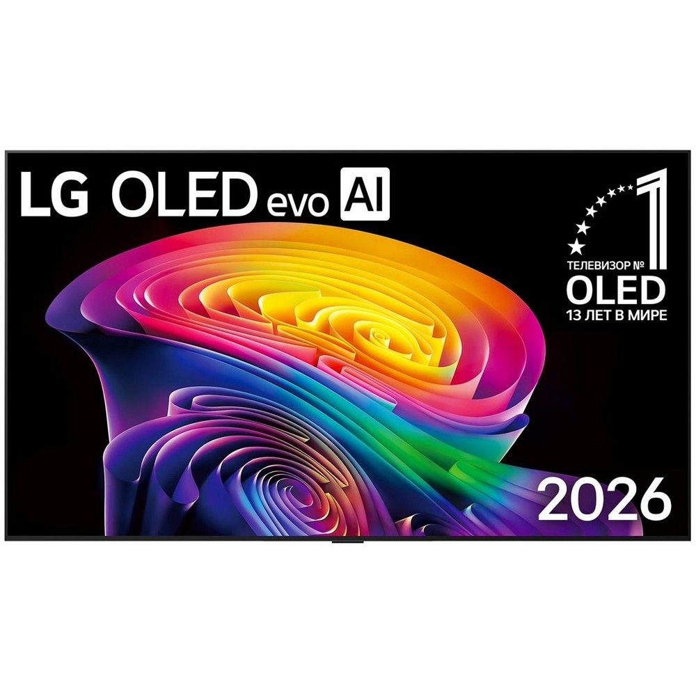 77" Телевизор OLED LG OLED77C6RLA.ARU (2026)