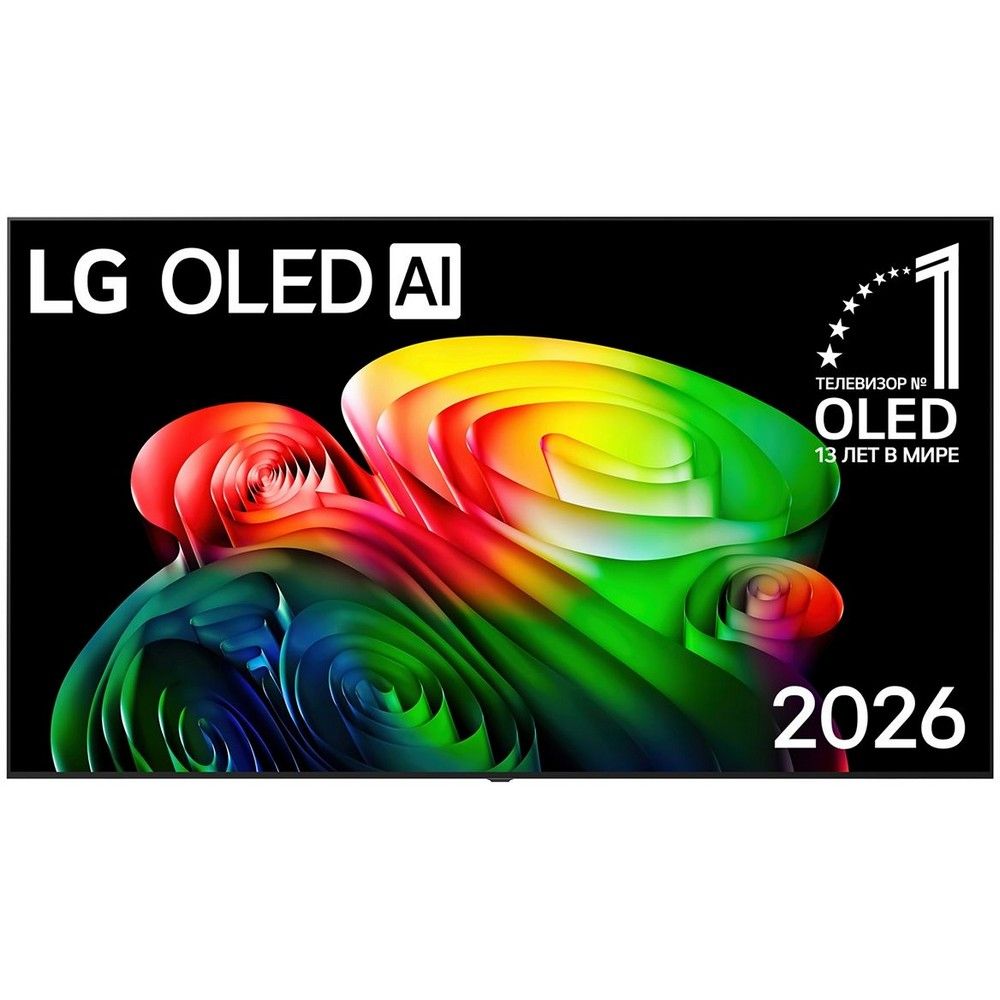 48" Телевизор OLED LG OLED48B6RLA.ARU (2026)
