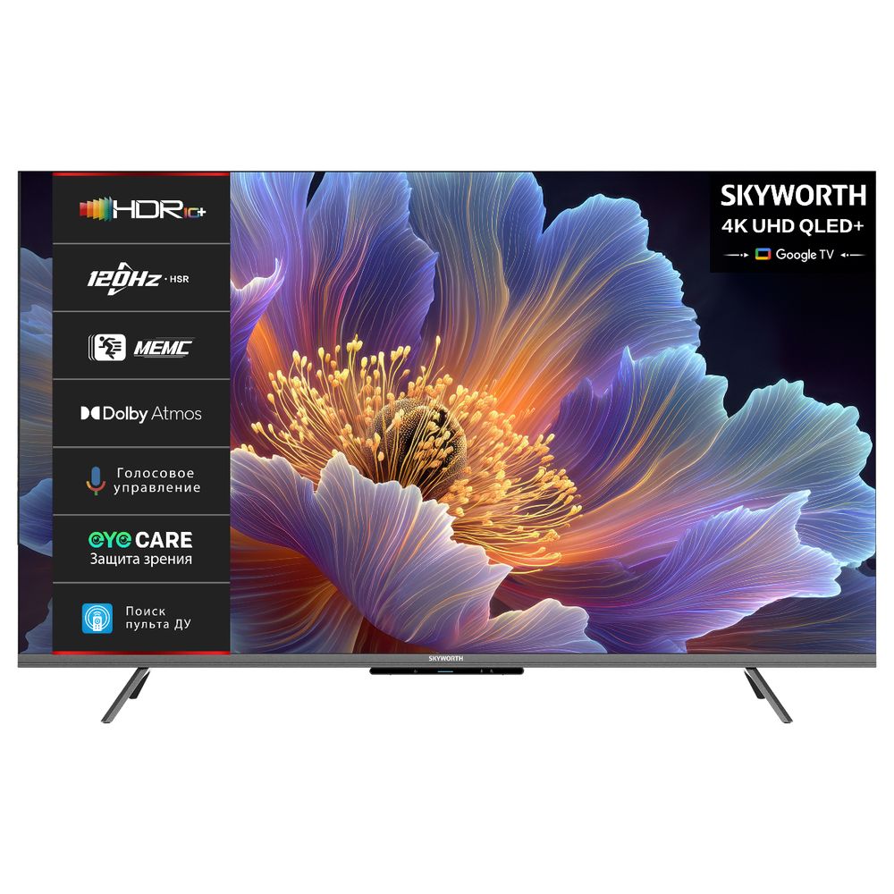 43" Телевизор Q-LED Skyworth 43Q66H