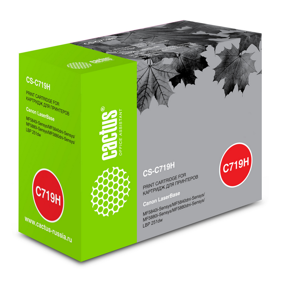 Картридж лазерный CACTUS CS-C719H черный ((6400стр.) для Canon MF5840dni-Sensys/MF5880dni/LBP6300i/6650i) (CS-C719H)