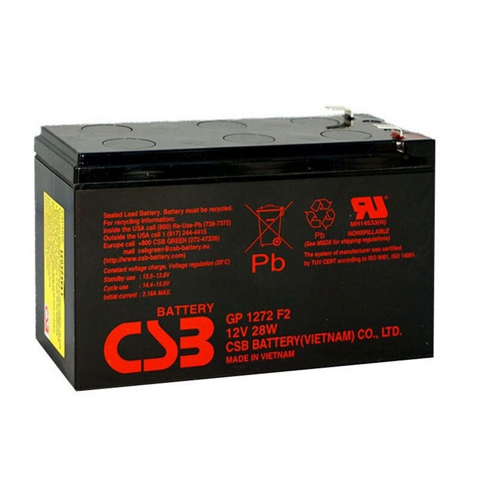 Аккумулятор CSB 12V 7.2Ah GPL1272 F2 (клемма 7мм) (GPL1272 F2 FR CSB)