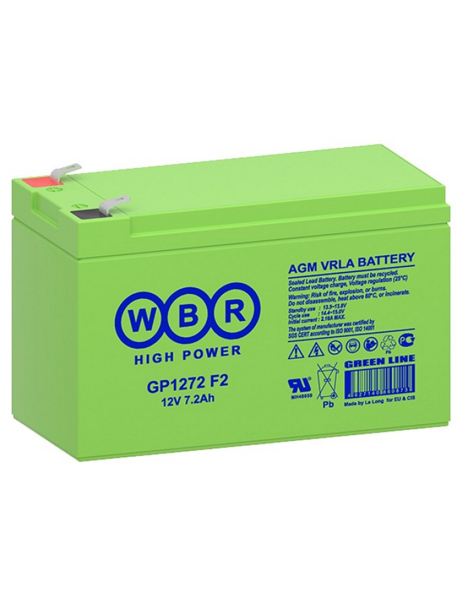 Аккумулятор WBR GP1272 F2 (12V28W) (клемма 7мм.) (GP1272 F2 (12V28W) WBR)
