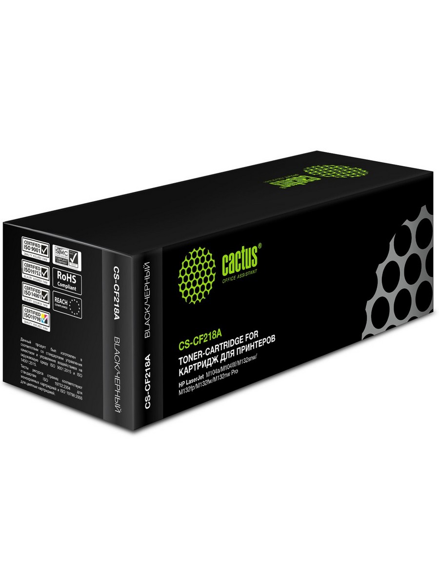 Картридж лазерный CACTUS CS-CF218A черный ((1400стр.) для HP LJ M104/ M132) (CS-CF218A)