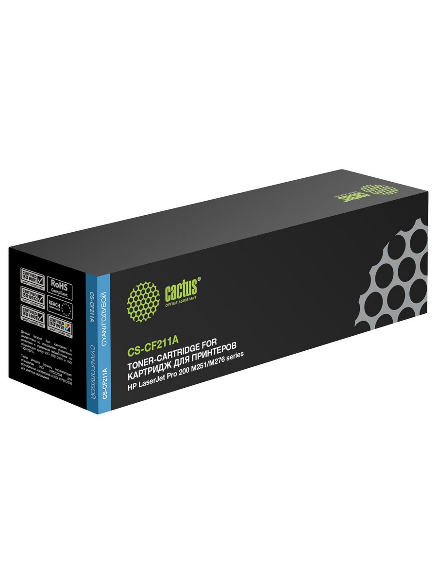 Картридж лазерный CACTUS CS-CF211A синий ((1800стр.) для HP LJ Pro 200 M251/M276) (CS-CF211A)