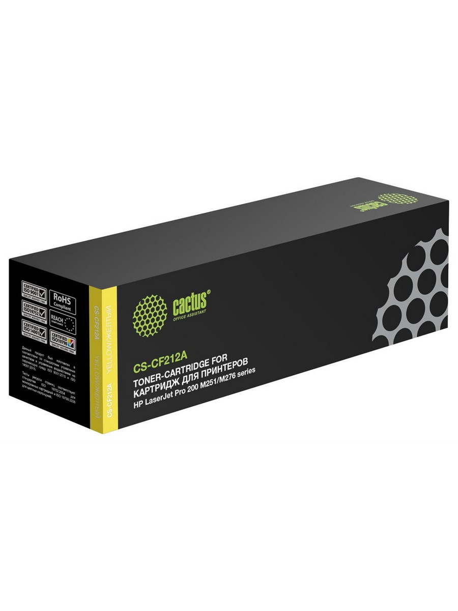 Картридж лазерный CACTUS CS-CF212A желтый ((1800стр.) для HP LJ Pro 200 M251/M276) (CS-CF212A)
