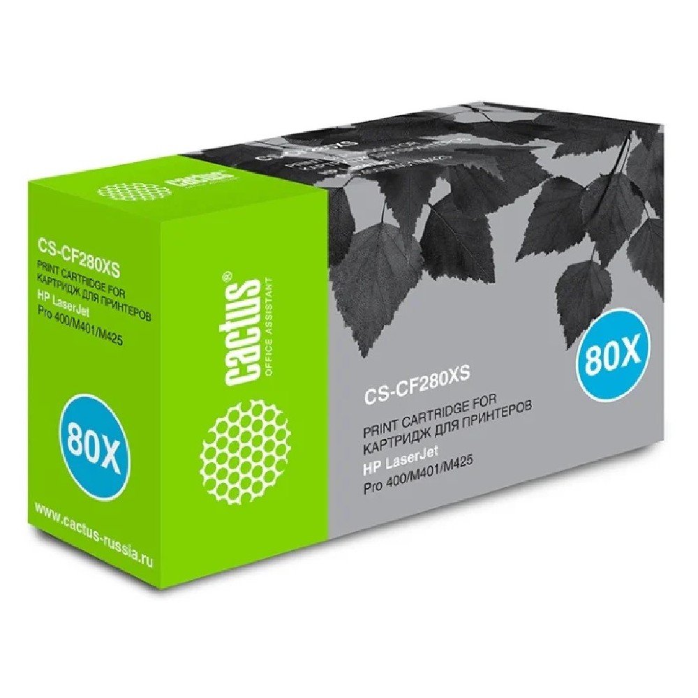 Картридж лазерный CACTUS CS-CF280XS черный ((6900стр.) для HP LJ Pro 400/M401/M425) (CS-CF280XS)