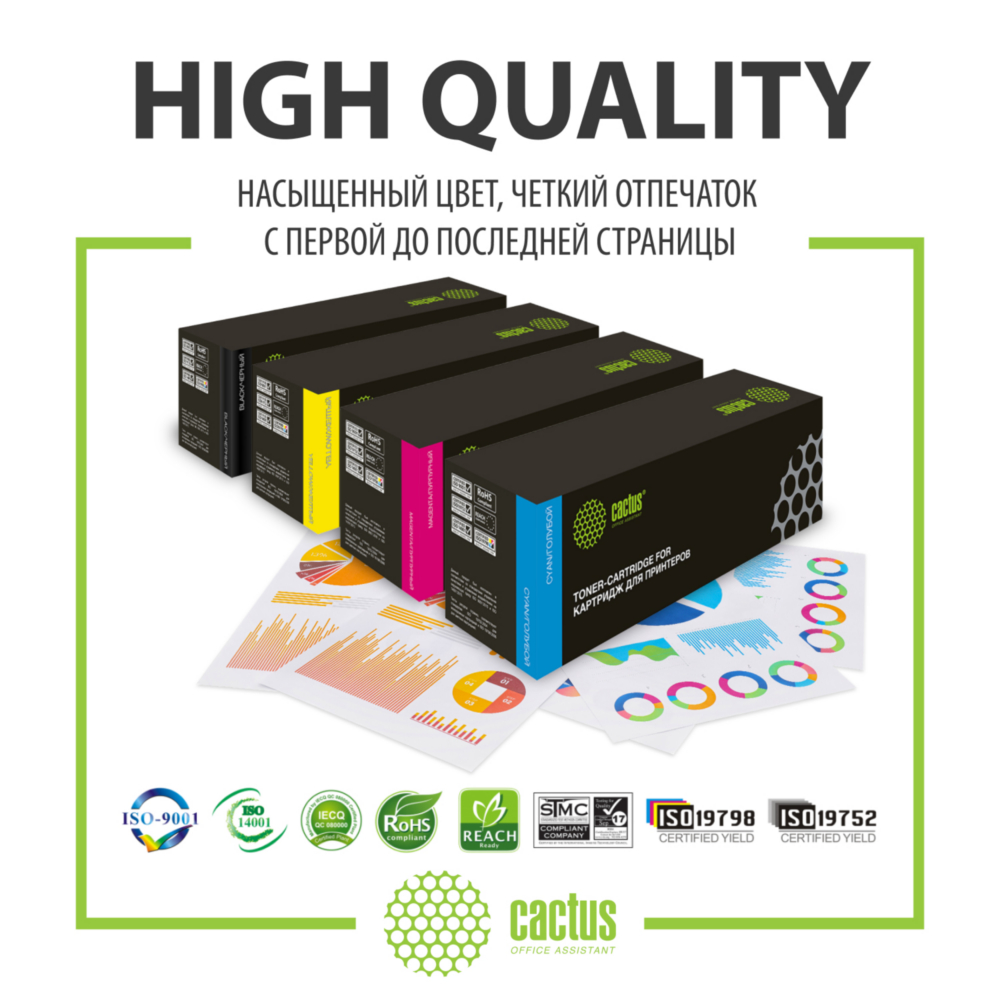 Картридж лазерный CACTUS CS-TK8115BK черный ((12000стр.) для Kyocera Mita Ecosys M8124cidn/M8130cidn) (CS-TK8115BK)