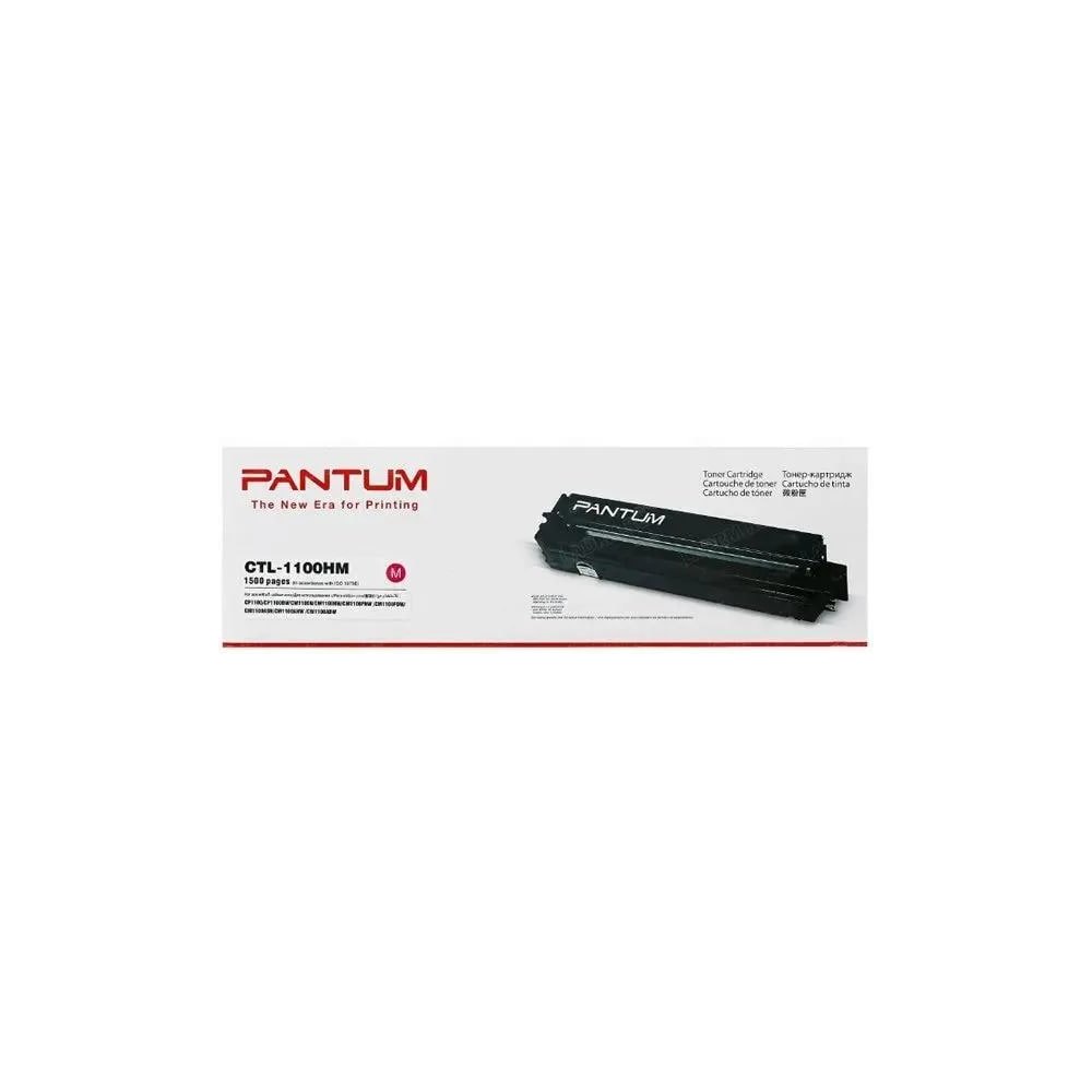 Картридж лазерный PANTUM CTL-1100HM пурпурный ((1500стр.) для Pantum CP1100/CP1100DW/CM1100DN/CM1100DW/CM1100ADN/CM1100ADW) (CTL-1100HM)