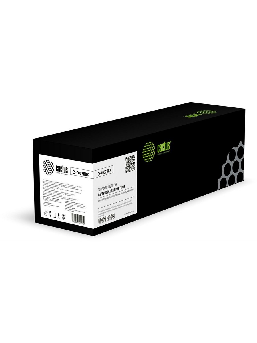 Картридж лазерный CACTUS CS-C067HBK черный ((3130стр.) для Canon i-SENSYS LBP631Cw/LBP633Cdw/M) (CS-C067HBK)