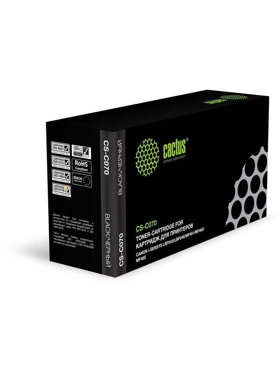 Картридж лазерный CACTUS CS-C070H черный ((10200стр.) для Canon i-SENSYS LBP243/LBP246/MF461/MF463/MF465) (CS-C070H)