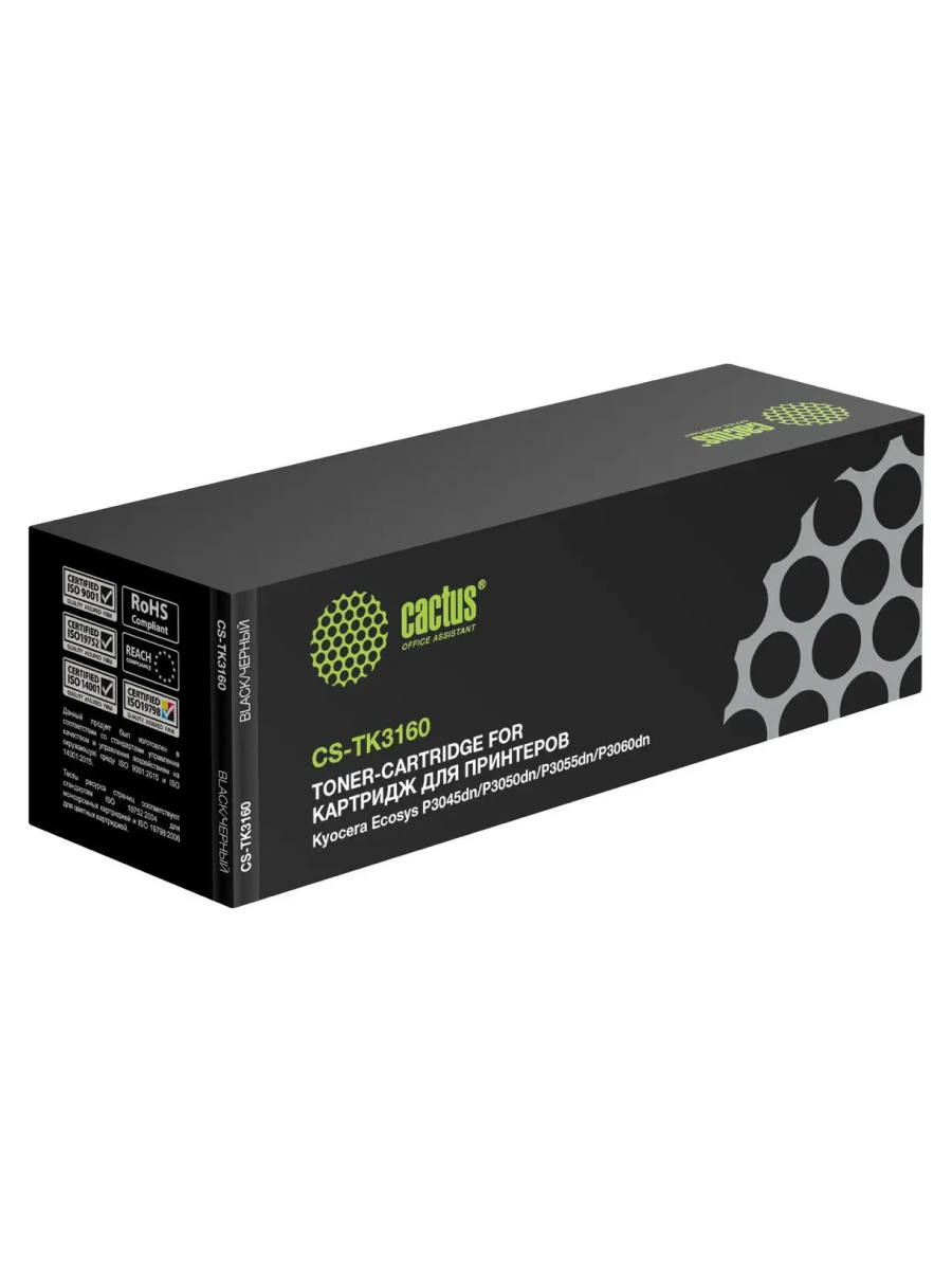 Картридж лазерный CACTUS CS-TK3160-MPS черный ((25000стр.) для Kyocera Ecosys P3045dn/P3050dn/P3055dn/P3060dn) (CS-TK3160-MPS)
