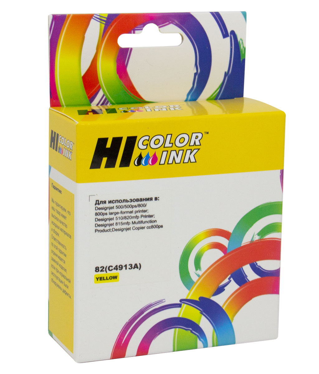 Картридж Hi-Black (HB-C4913A) для HP DJ 500/800, №82, Y