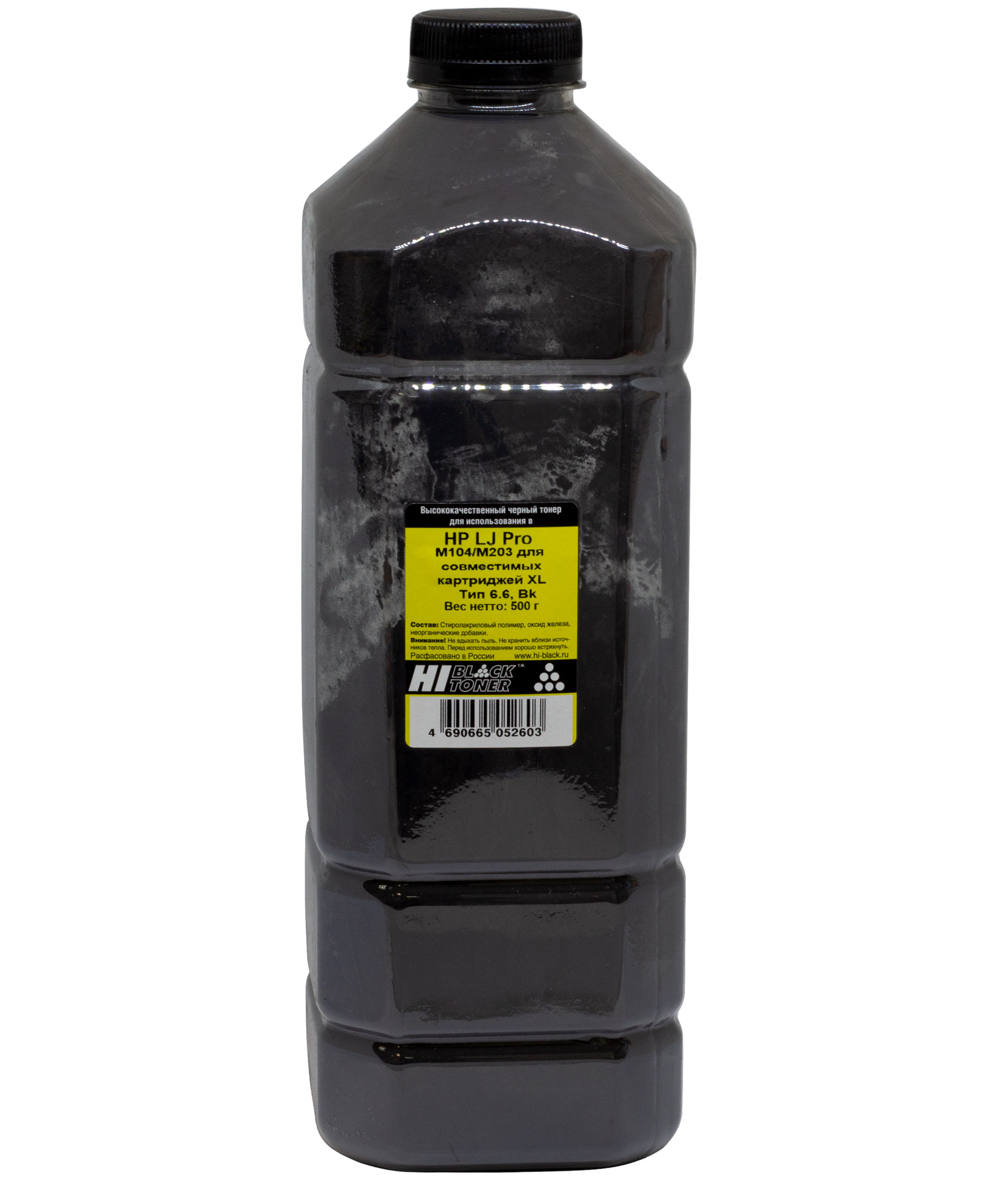 Тонер Hi-Black для HP LJ Pro M104/M203 для совместимых картриджей XL, Тип 6.6, Bk, 500 г, канистра