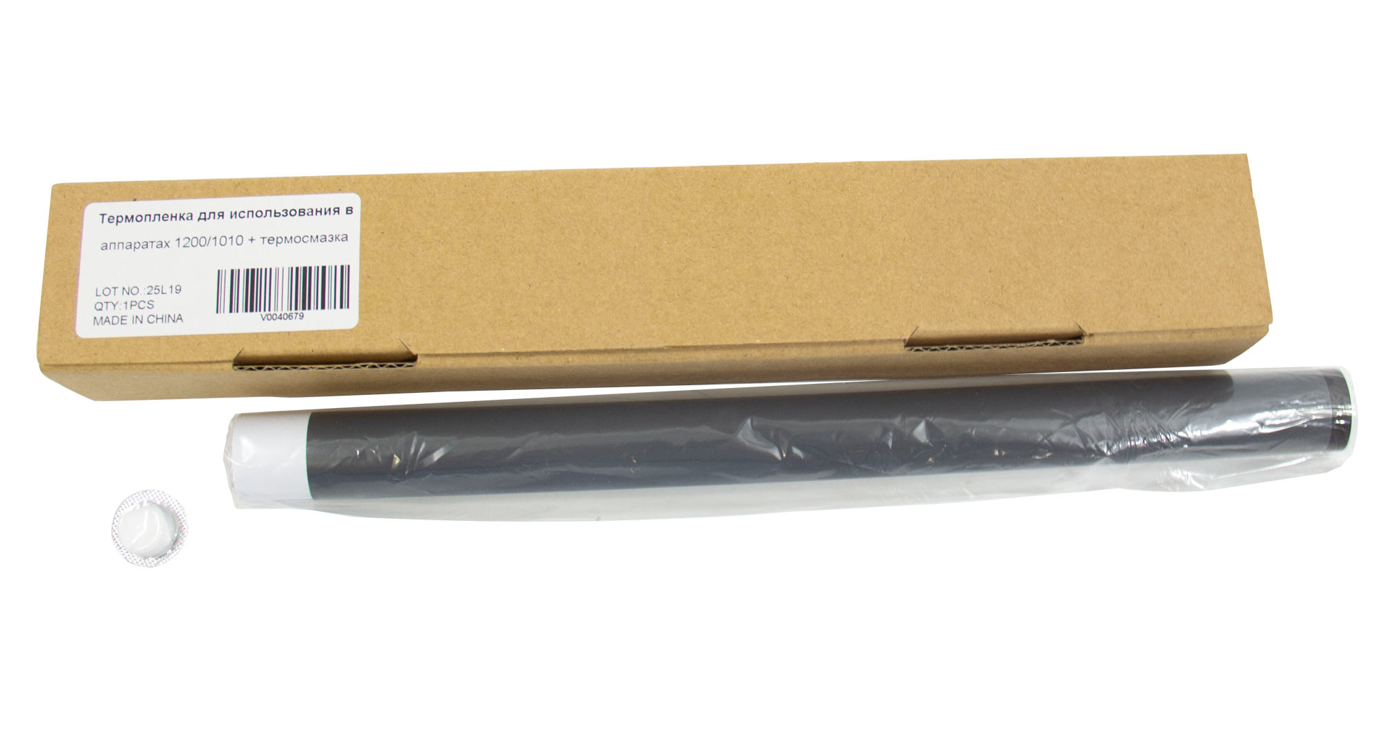 Корзина Supermicro CSE-M35TQB (Black) SAS/SATA, 3x5,25", for 5x HDD {1} bp Bad Pack