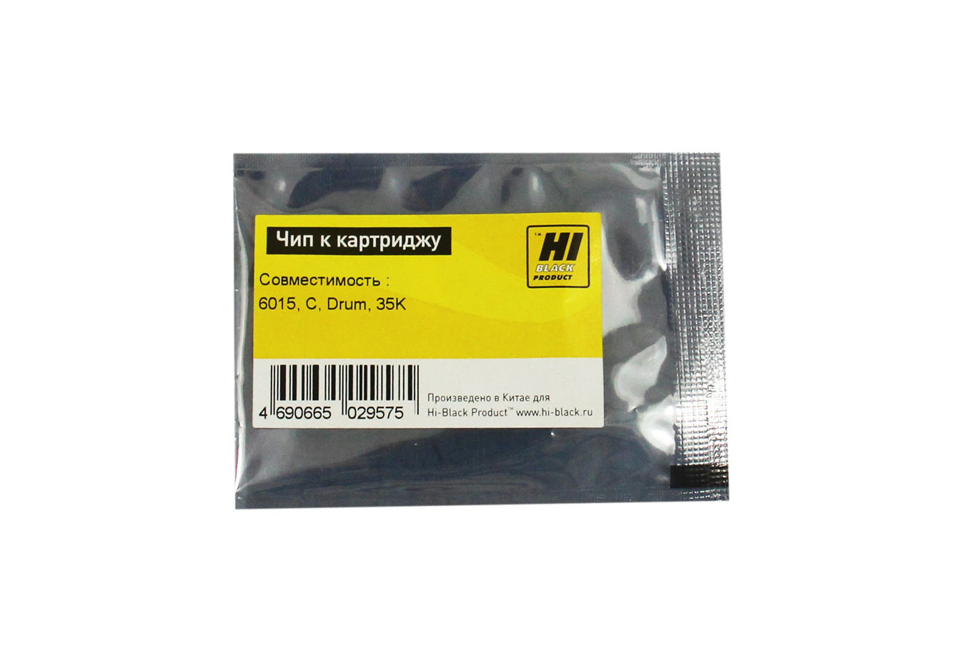 Чип Hi-Black к картриджу HP CP6015/6015N/6015DN/6015X (CB385A), C, Drum, 35K