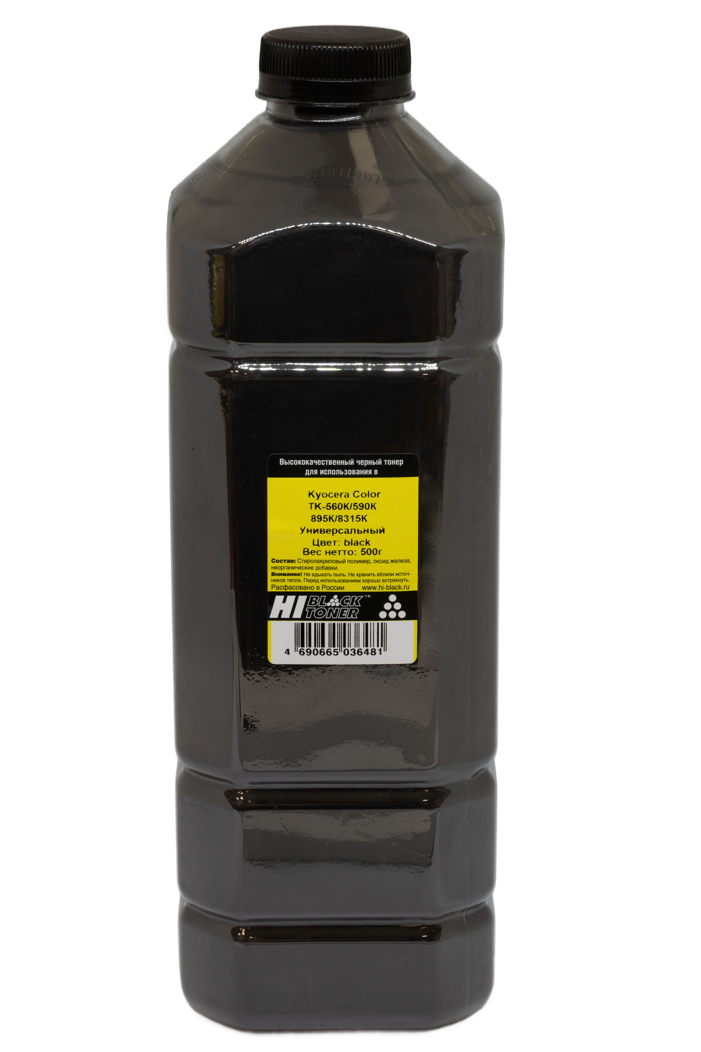 Тонер Hi-Black Универсальный для Kyocera Color TK-560K/590K/895K/8315K, Bk, 500г, канистра