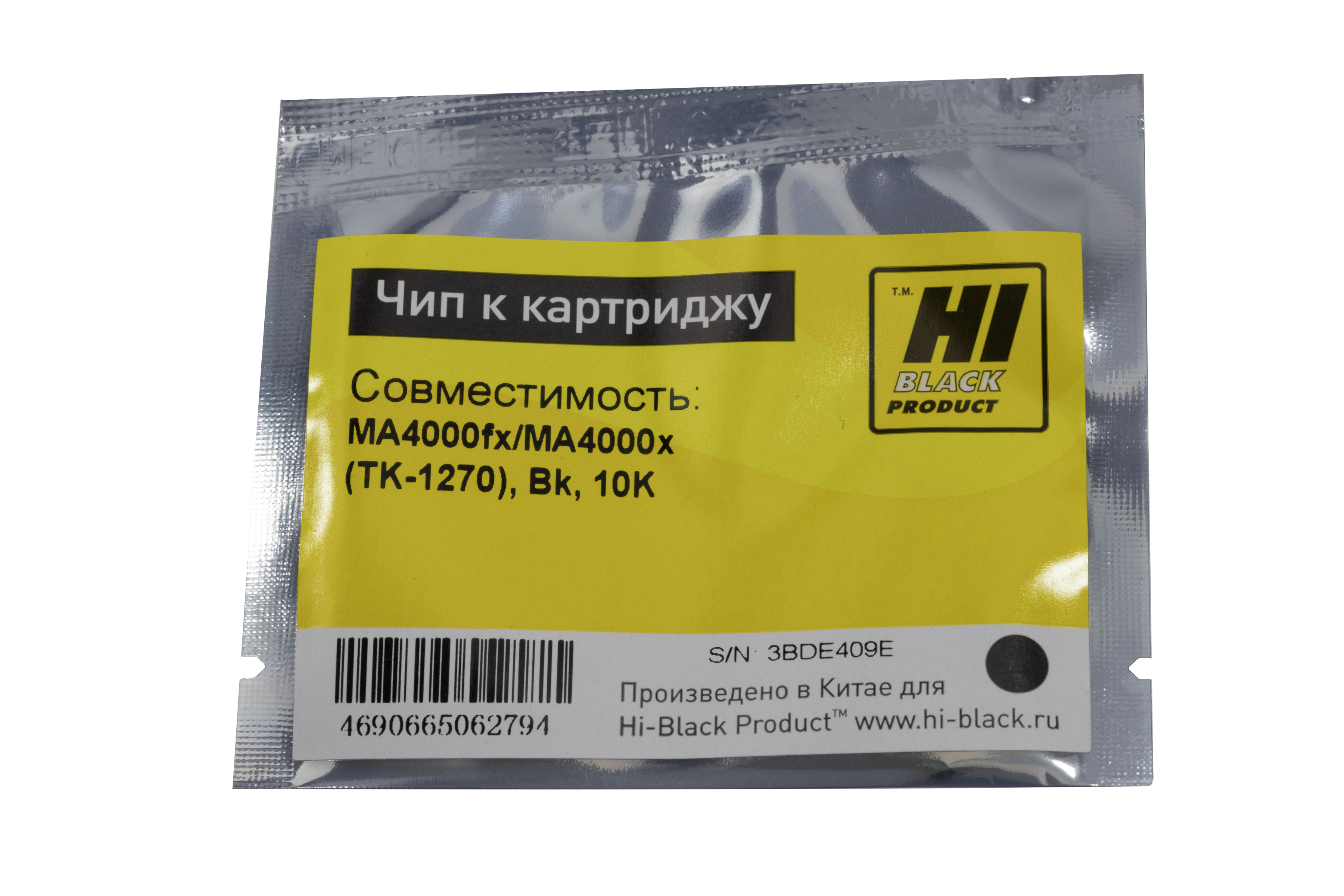 Чип Hi-Black к картриджу Kyocera ECOSYS MA4000fx/MA4000x (TK-1270), Bk, 10K