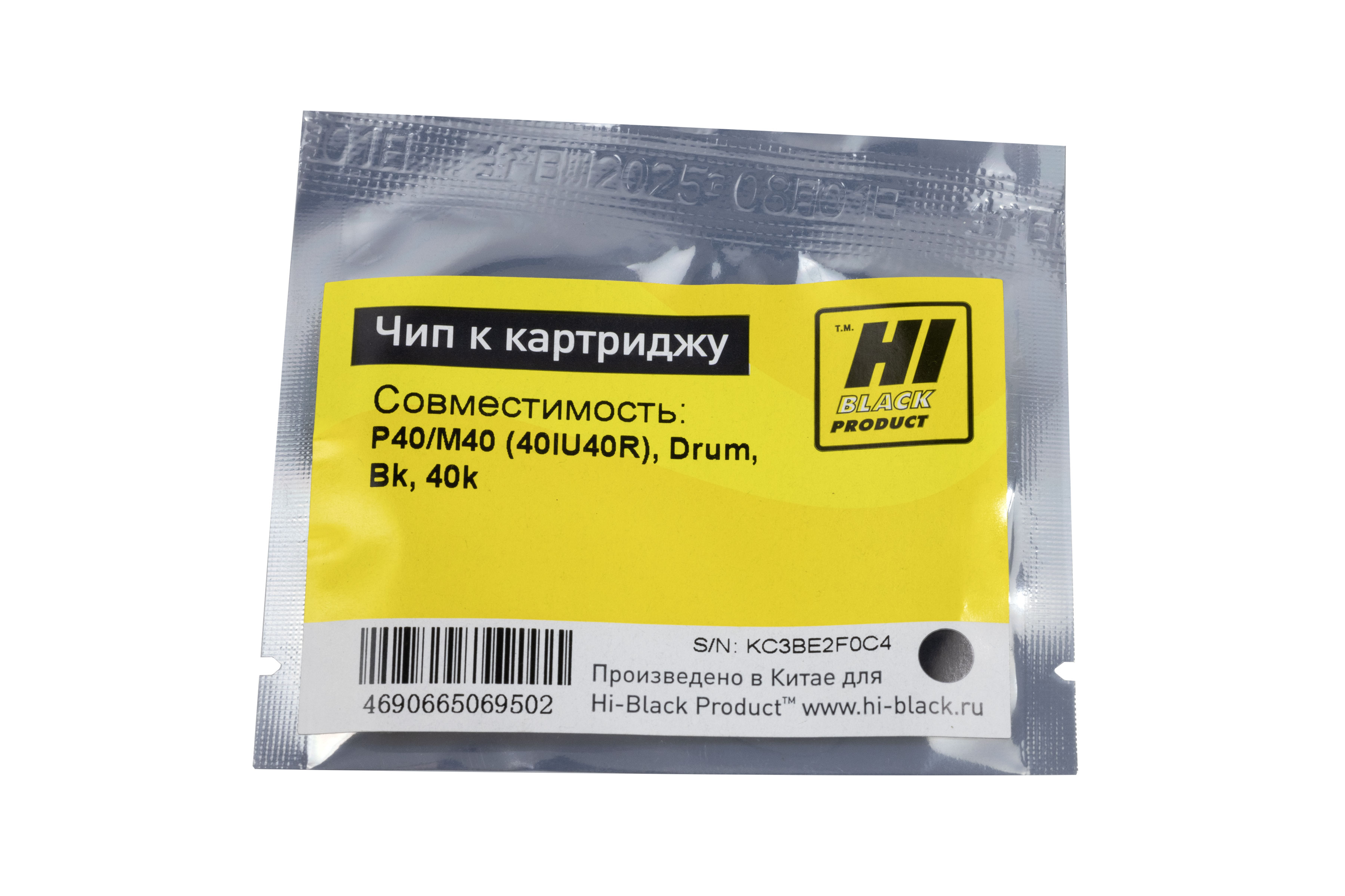 Чип Hi-Black к картриджу  F+ imaging P40/M40 (40IU40R), Drum, Bk, 40k