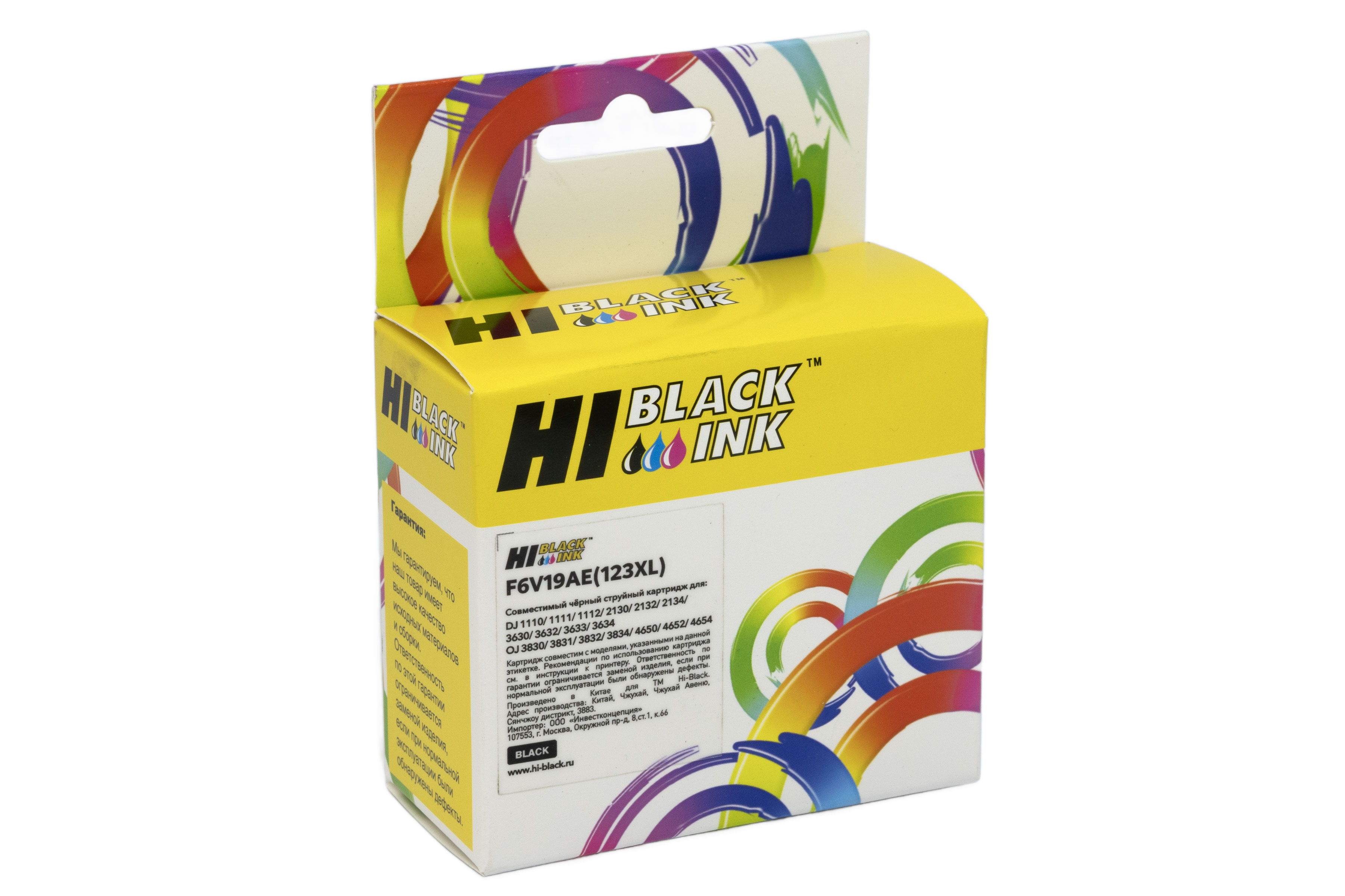 Картридж Hi-Black (HB-F6V19AE) для HP DJ 2130, №123XL, Bk