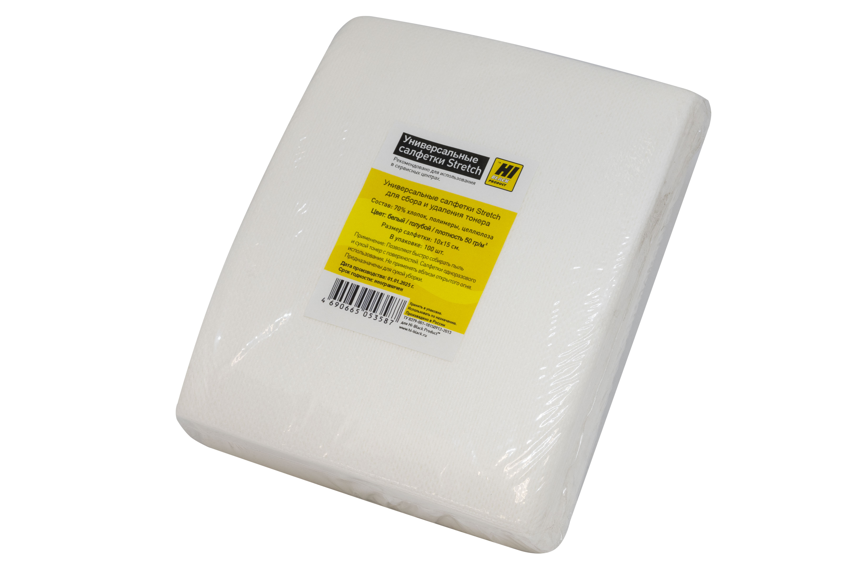 Салфетки Hi-Black Stretch для сбора и удаления тонера 10x15 см 100шт/уп