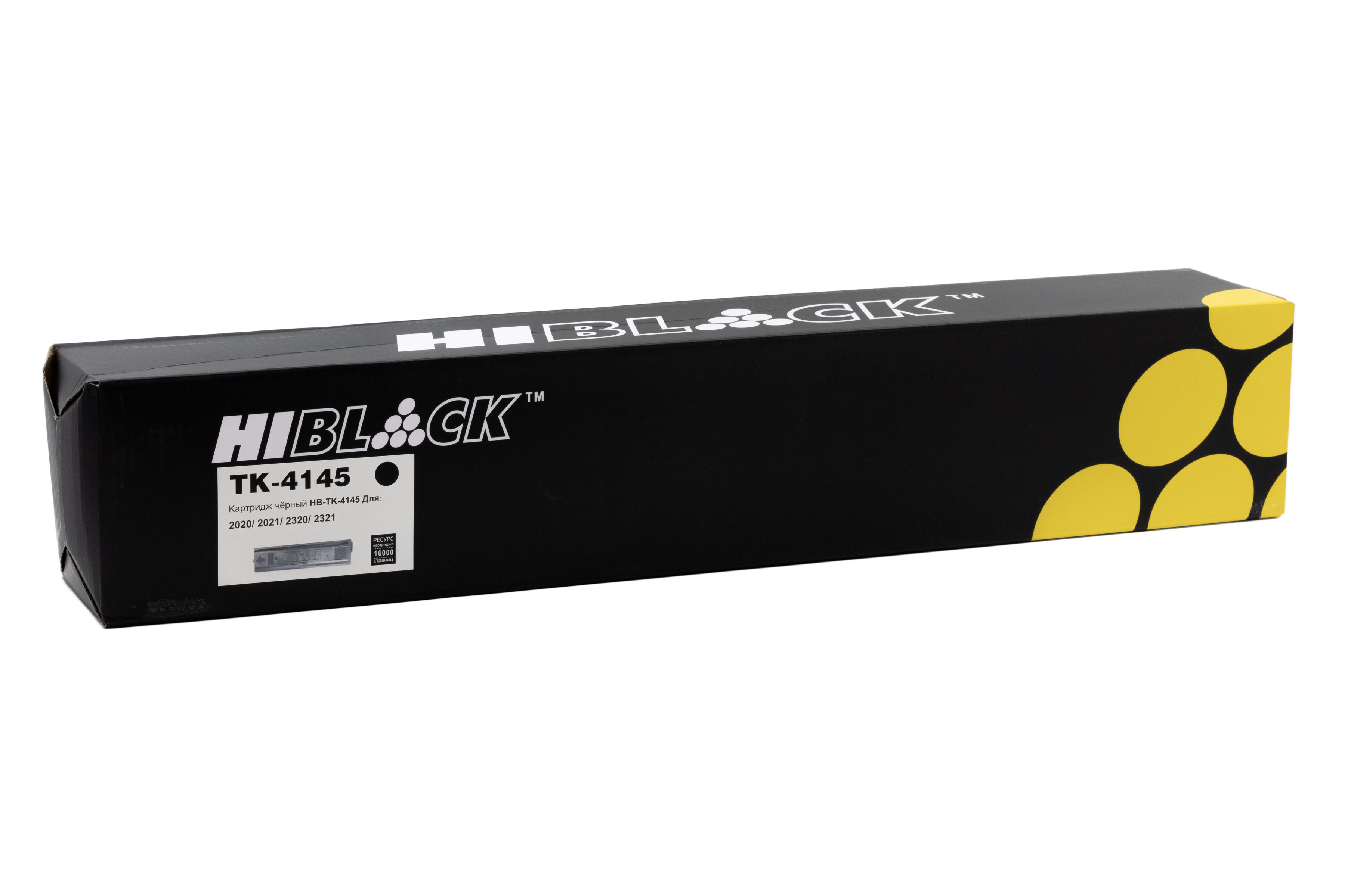 Тонер-картридж Hi-Black (HB-TK-4145) для Kyocera TASKalfa 2020/2021/2320/2321, 16K
