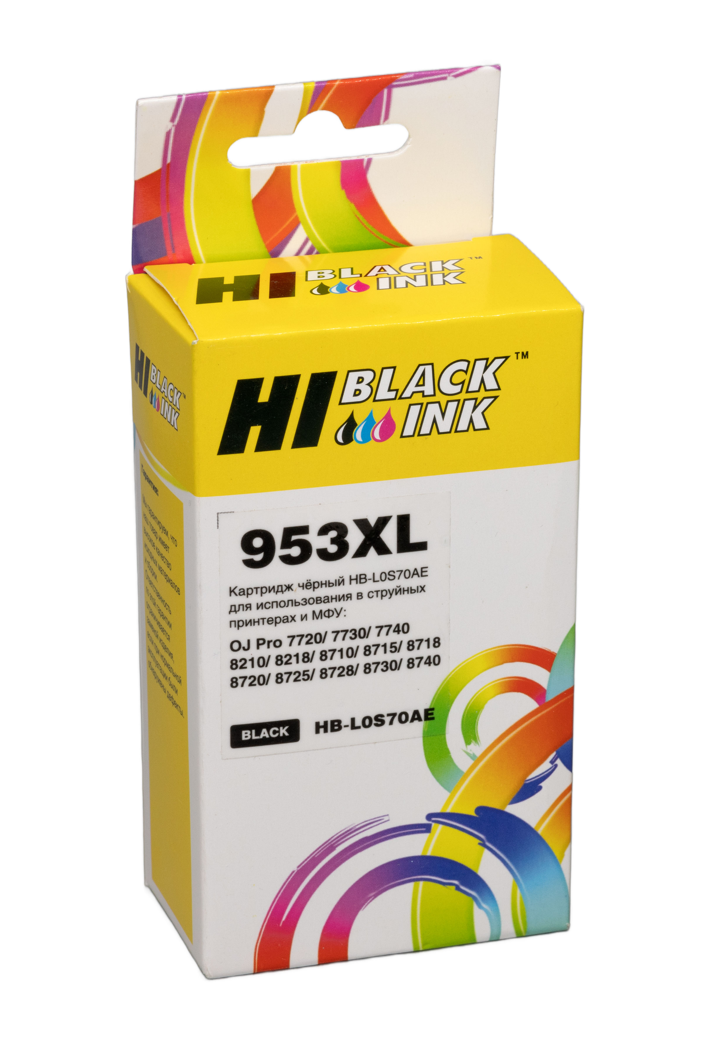Картридж Hi-Black (HB-L0S70AE) для HP OJP 8710/8715/8720/8730/8210/8725, №953XL, спец.чип, Bk