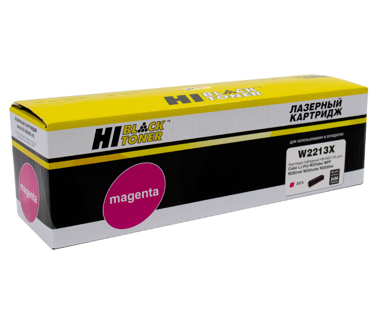 Картридж Hi-Black (HB-W2213X) для HP CLJ Pro M255dw/MFP M282nw/M283fdn, M, 2,45K, без чипа