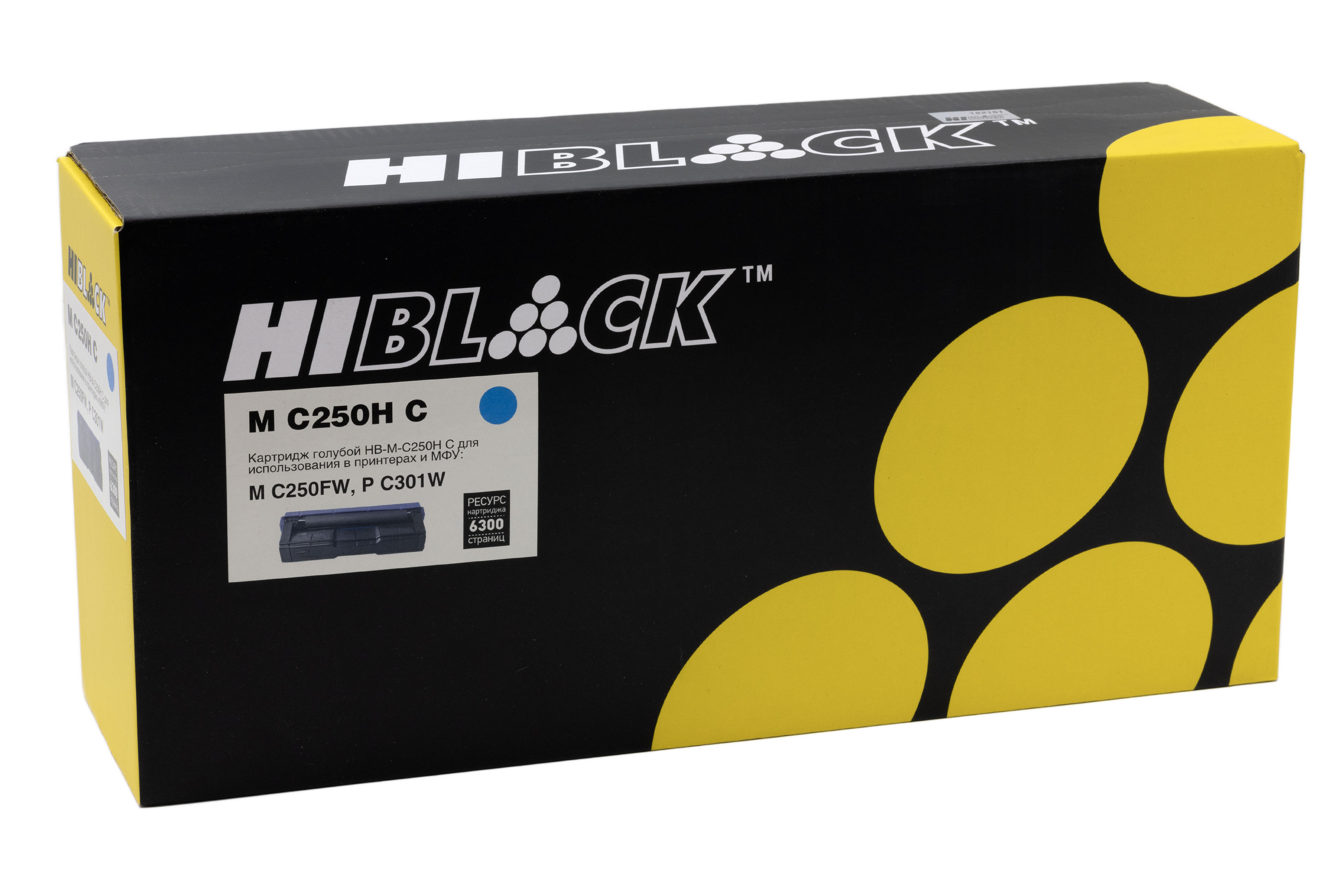 Картридж Hi-Black (HB-MC250H C) для Ricoh MC250FW/PC301W, C, 6,3K